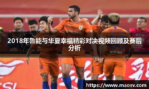 OB电竞·(中国)电子竞技平台