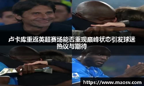 OB电竞官方下载